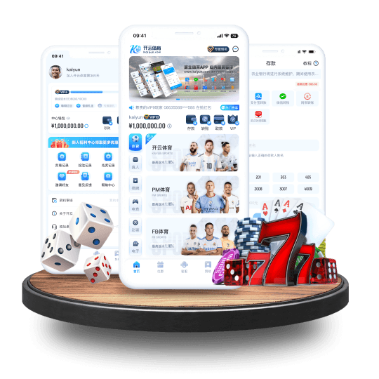 开云体育是哪个国家的 开云体育是哪个国家的